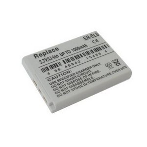 Batteri til Nikon Coolpix S51